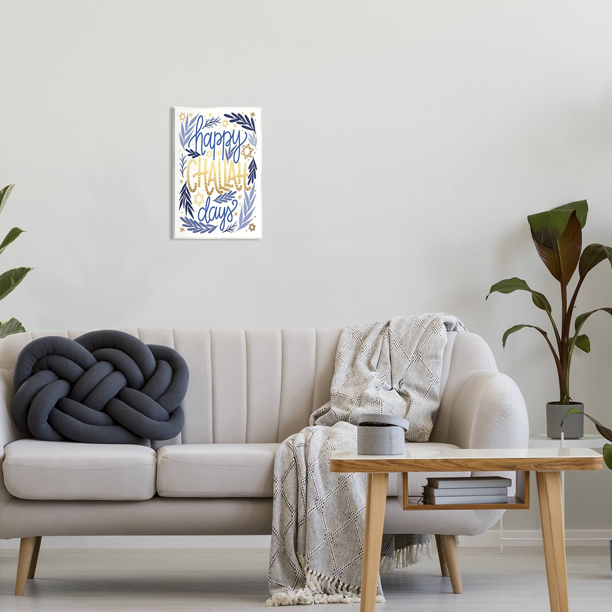 Stupell Industries Happy Challah Days Hanukkah Stars Wall Plaque Art